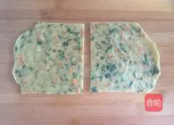 Illustration of how to make vegetable and egg pancakes 9