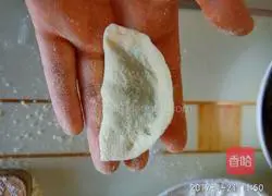 Illustration of making celery dumplings 15