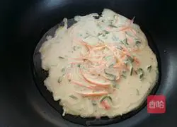 Celery and Carrot Soft Cake (Homemade Version) Recipe Illustration 8