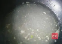 Illustration of how to make sour soup wonton wrappers 3