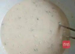 Illustration of how to make green onion and egg pancakes 5