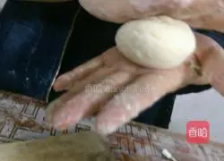Illustration of how to make sweet steamed buns 12