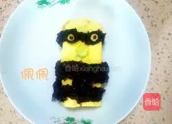 Illustration of how to make fried rice with egg buns (minions) 5