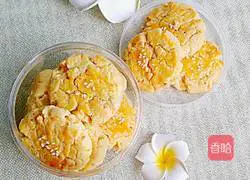 Illustration of how to make peanut shortbread 16