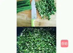 Chives and egg vermicelli Illustration of how to make dumplings 6