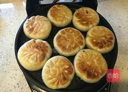 Pork and Chive Pie Recipe Illustration 17