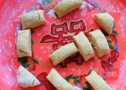 Illustration of how to make dried plum vegetables cakes 10