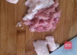 Yuanbao Wonton Recipe Illustration 2