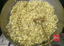 Illustration of how to make Sophora japonica dumplings 8