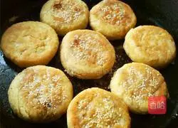 Illustration of how to make puff pastry meat pie 16