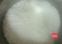 Illustration of how to make sago glutinous rice balls 2