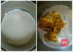 Illustration of how to make gold and silver ingot dumplings 1