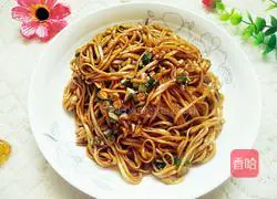 Illustration of how to make scallion noodles 8