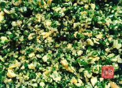 Illustration of how to make leek and egg fried dumplings 7