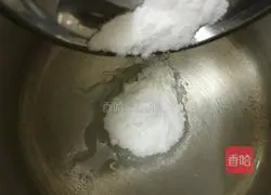 Shui Xin Xuan Cake Recipe Illustration 3