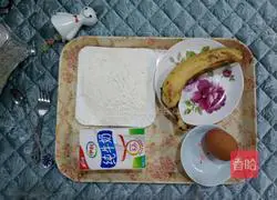 Illustration of how to make banana milk waffles 1