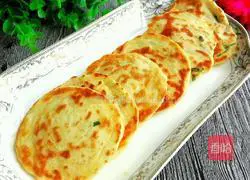 Illustration of how to make spiced dough puff pastry 14