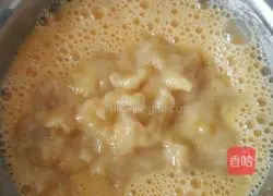 Yoghurt Banana Egg Pancake Recipe Illustration 4