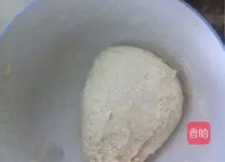 Illustration of how to make celery buns 1