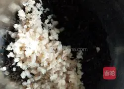 Illustration of how to make fungus, egg and shrimp dumplings 4