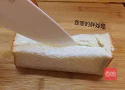 Pocket Sandwich Illustration of how to do it 3