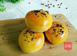  Illustration of how to make pumpkin and brown sugar scones 20