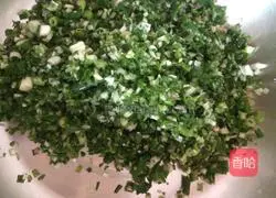 Eggplant Illustration of how to make vermicelli stuffed dumplings 3