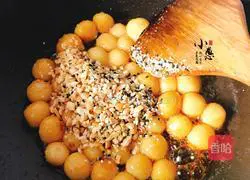 New handmade glutinous rice balls ( Illustration of how to make glutinous rice cake 14