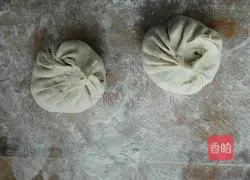 Illustration of how to make vegetarian pie 9