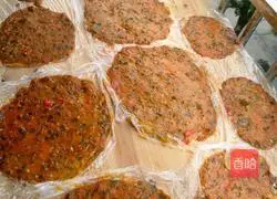 Pumpkin Chili Cake Recipe Illustration 5