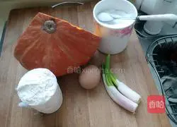 Pumpkin egg pancake recipe 1