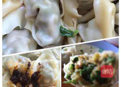 Illustration of how to make pork and shrimp wontons 9