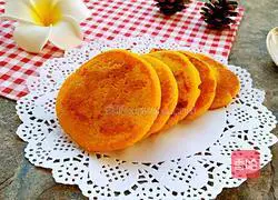 Illustration of how to make chive and pumpkin cake 13