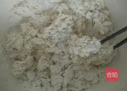 Illustration of how to make dough meat pie 2