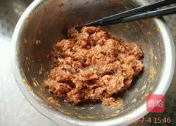 Recipe for dumplings stuffed with white radish and mutton.Illustration 3