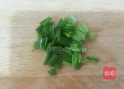 Soybean paste noodles Illustration of how to do it 1