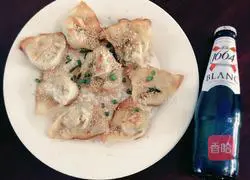 Illustration of how to make fried wontons 4