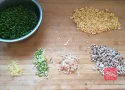 Illustration of how to make vegetarian dumplings 2