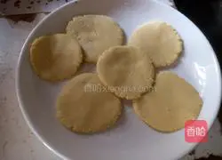 Illustration of how to make pan-fried pumpkin cake 5