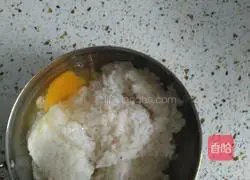 Golden Egg Illustration of how to make fried rice 1