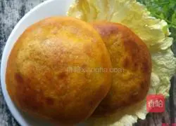 Lotus paste pumpkin cake recipe 9