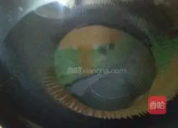 Illustration of how to make leek and pork buns 4