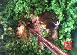 Illustration of how to make cowpea filling dumplings 2