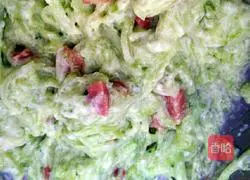 Quick Breakfast ~ Cucumber Cake Recipe Illustration 3