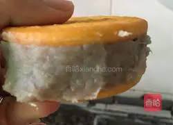 Illustration of how to make taro cake 4