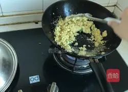 New Egg Fried Rice Recipe Illustration 9