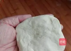 Illustration of how to make pretzel puff pastry 10