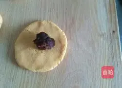 Pumpkin bean paste pie recipe 8