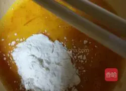 Onion Ring Egg Pancake Recipe Illustration 4