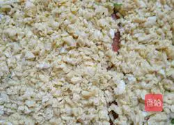 Illustration of how to make leek and egg dumpling fillings 6